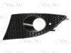 SEAT 5P0853665C Ventilation Grille, bumper